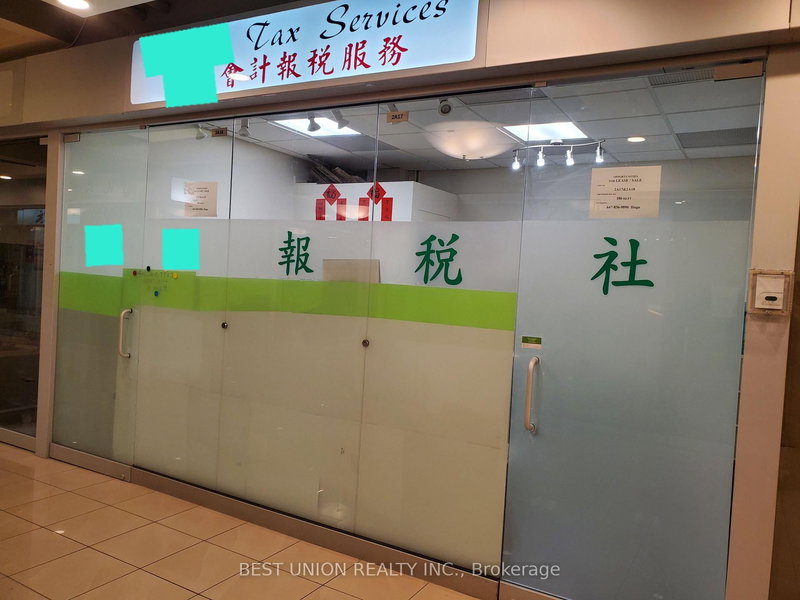 2A17&18 - 4675 Steeles Ave E, Toronto, M1V 4S5 | Image 3