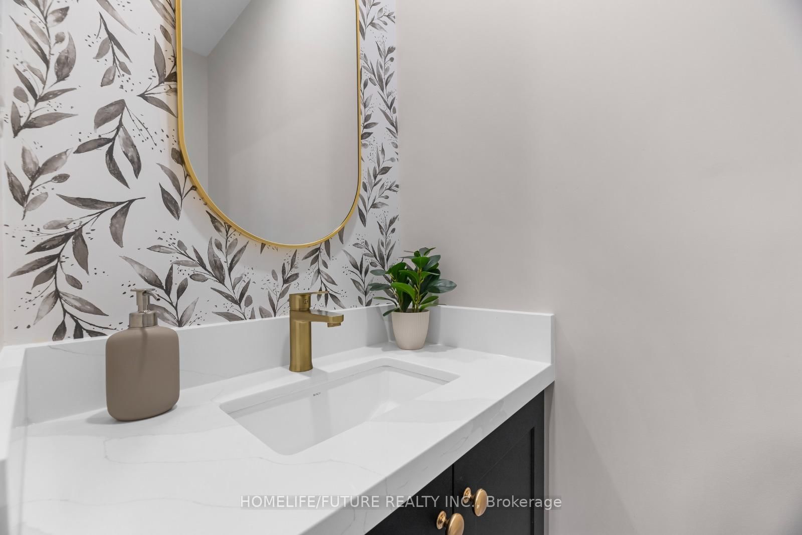 474 Taunton Road W - Photo 24