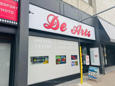 101 - 300 Coxwell Ave | Toronto | Image