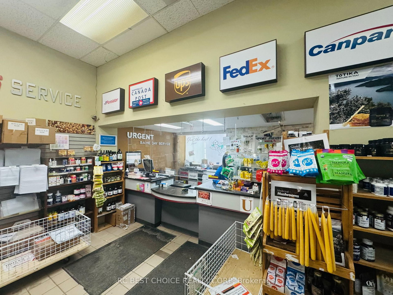 300 Coxwell Avenue, Unit 101 - Photo 6