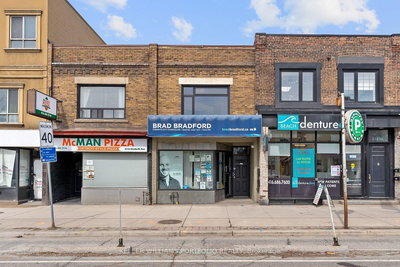2118A Danforth Ave | Toronto | Image