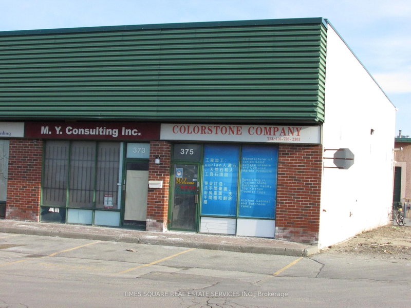 375 - 200 Silver Star Blvd, Toronto, M1V 5H4 | Image 3