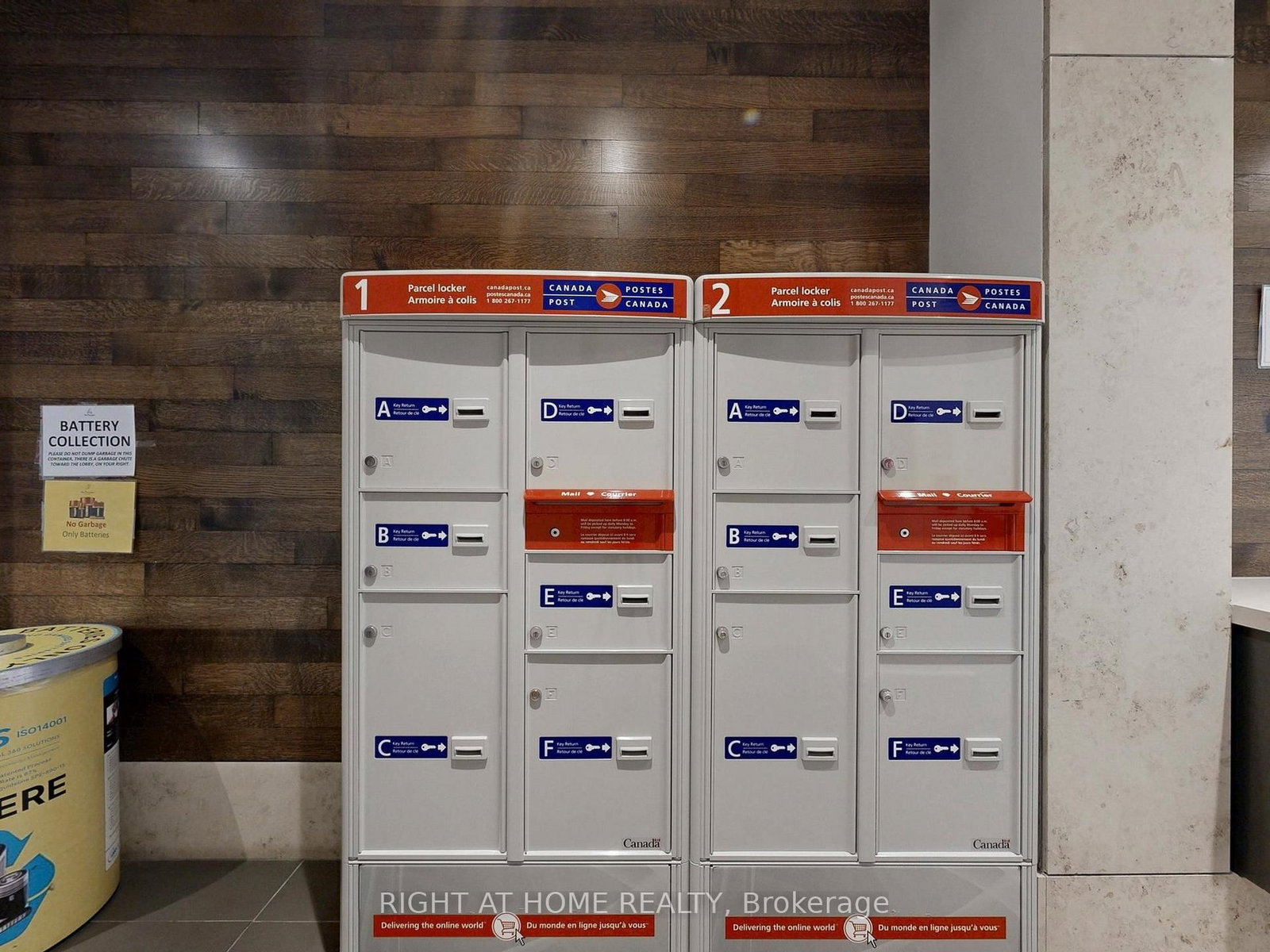 1215 Bayly Street, Unit 405 - Photo 44