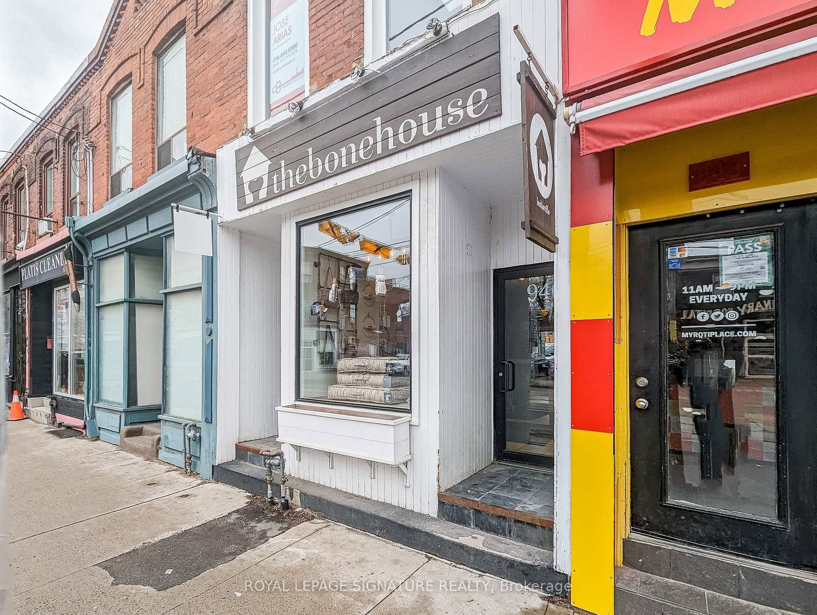 946 Queen Street E - Photo 2