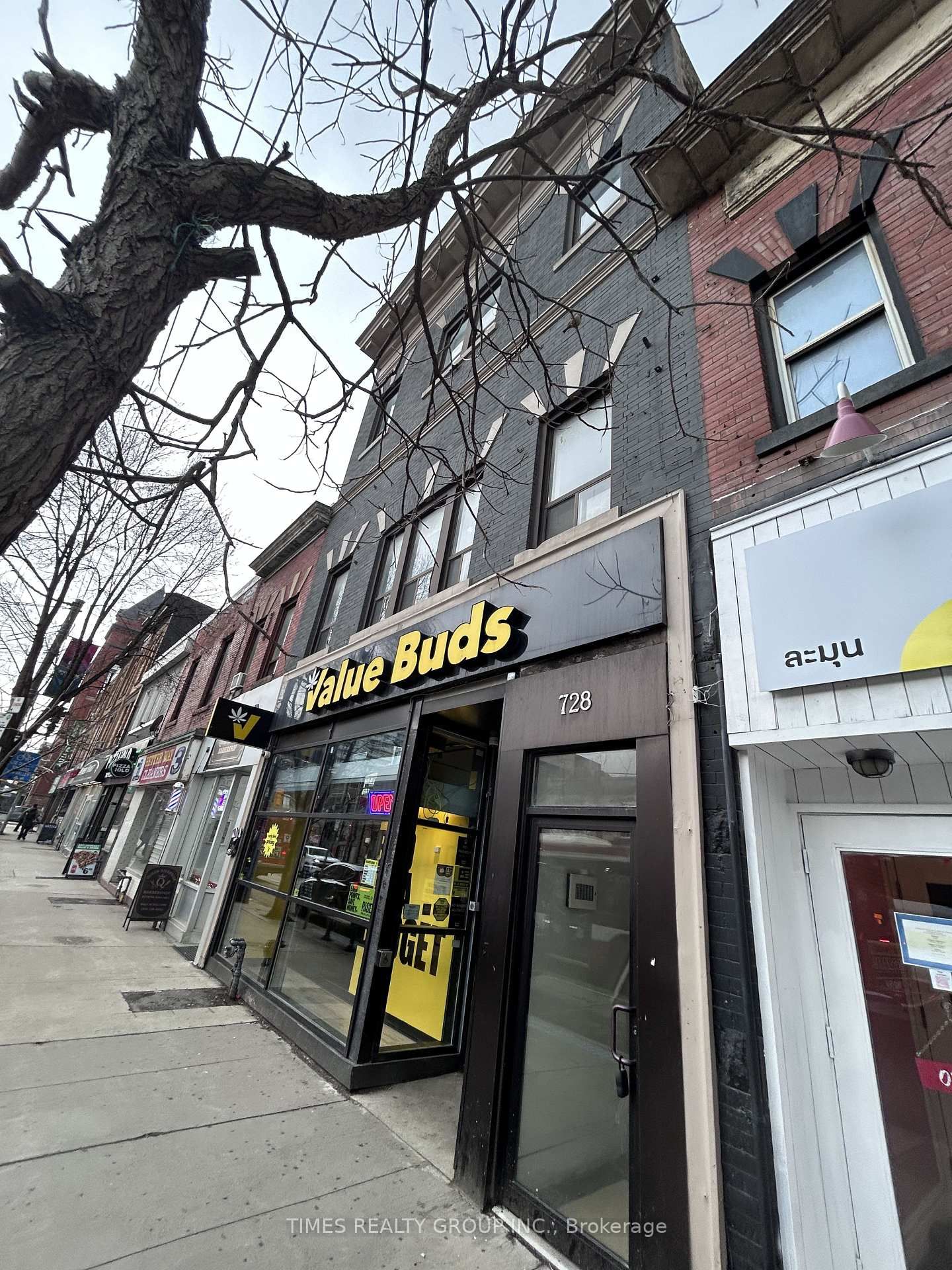 728 Queen Street E, Unit 5 - Photo 8