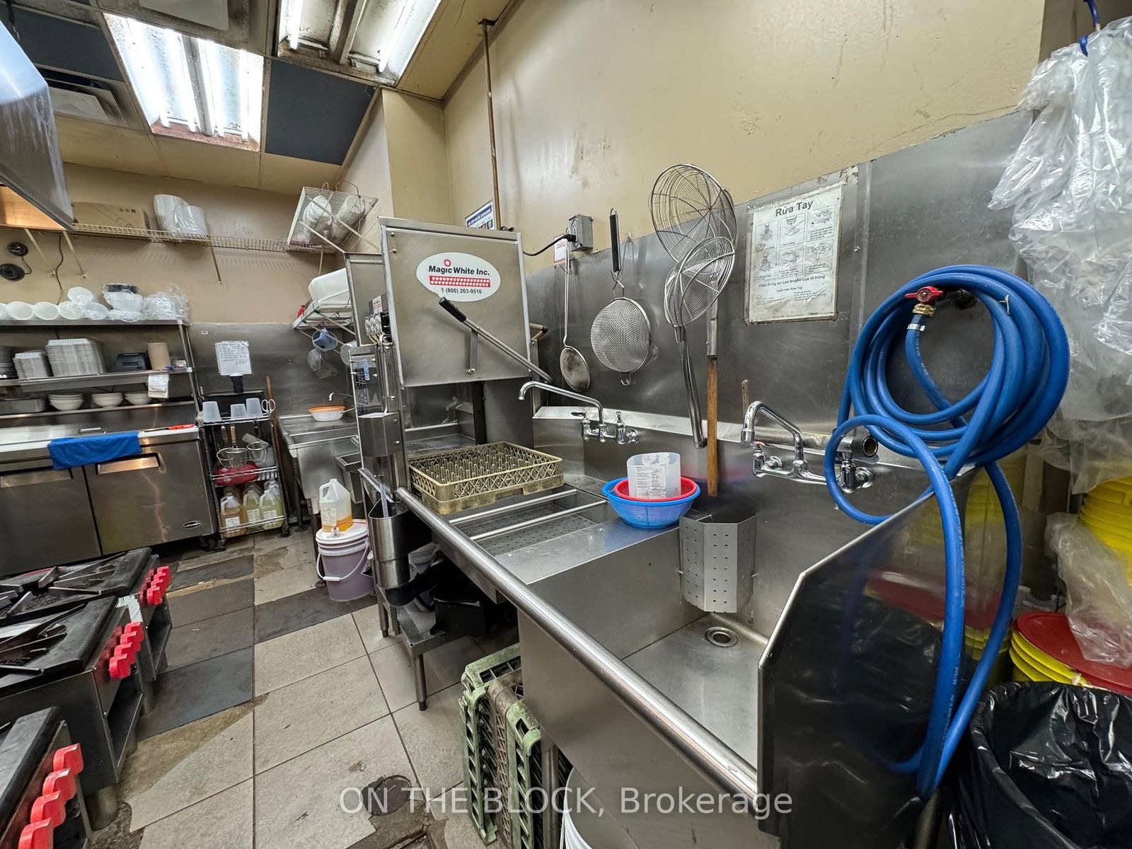 1280 Kennedy Road - Photo 9