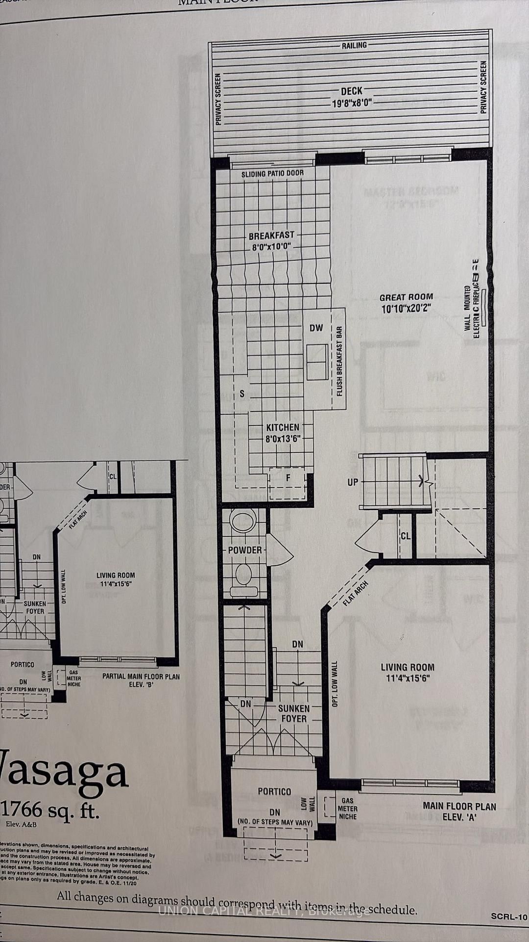 2745 Peter Matthews Drive - Photo 2