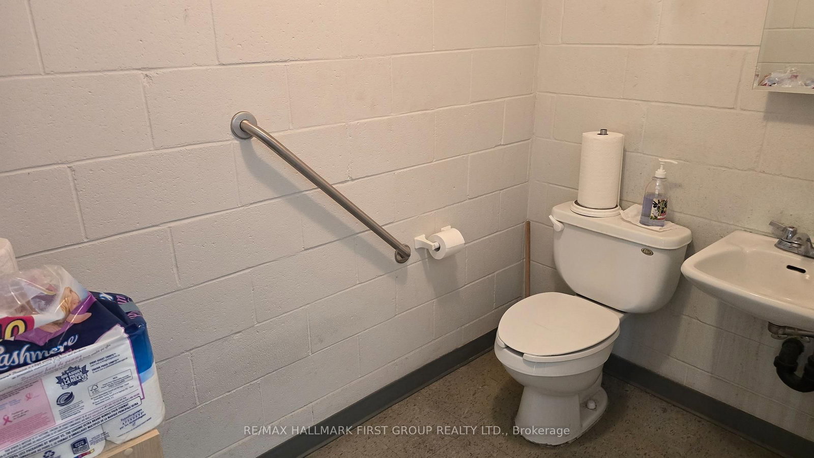 1064 Salk Road, Unit #13 - Photo 5