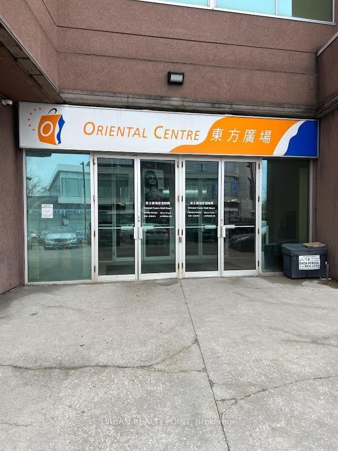 4438 Sheppard Avenue E, Unit 101A,101B-172