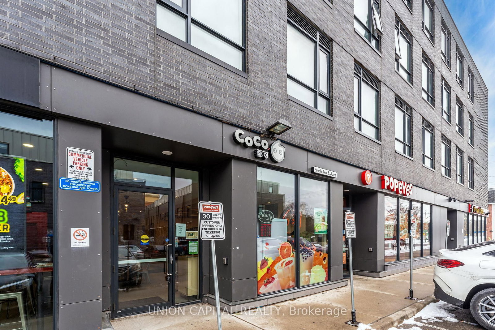 1800 Simcoe Street, Unit 201 - Photo 20