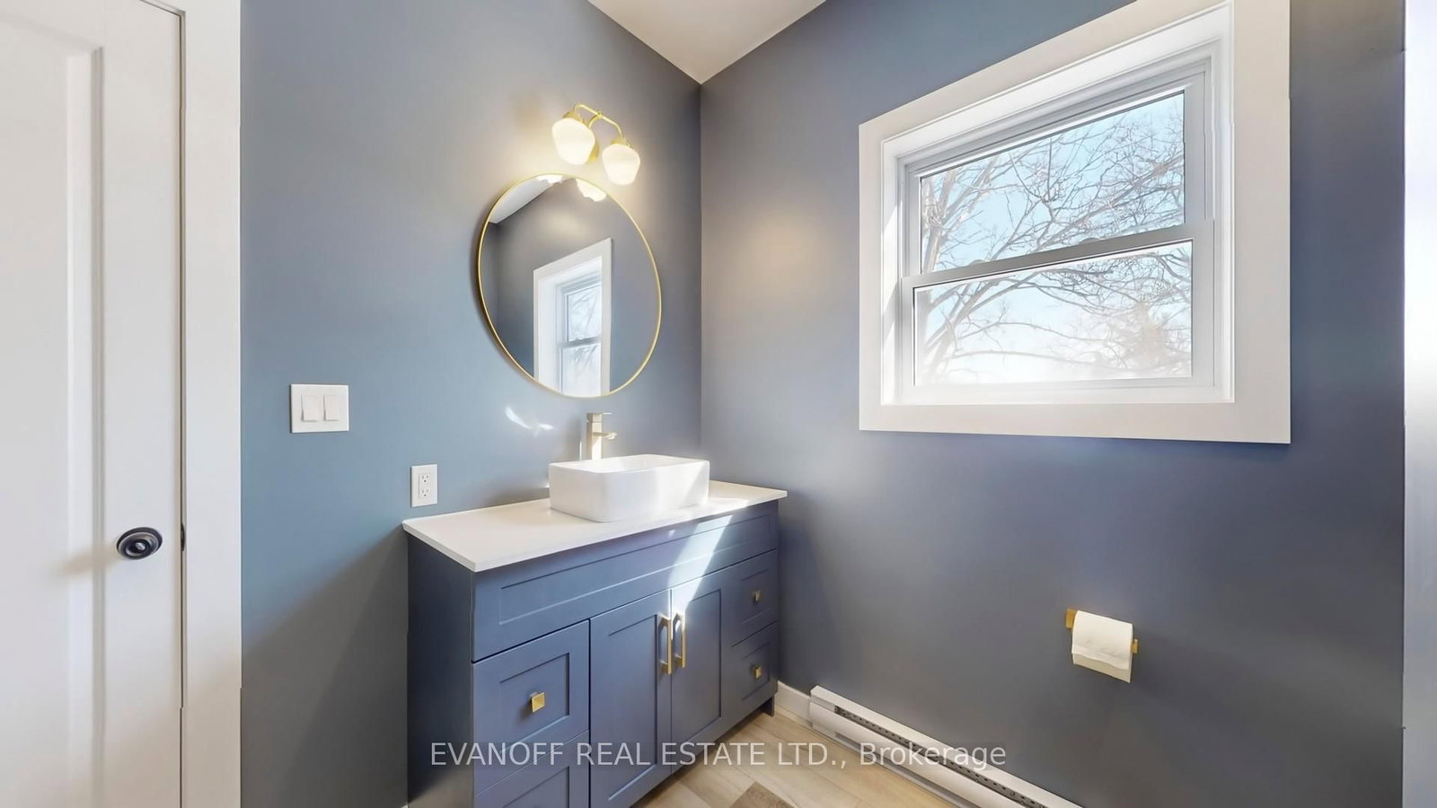 29 Leahann Drive - Photo 23