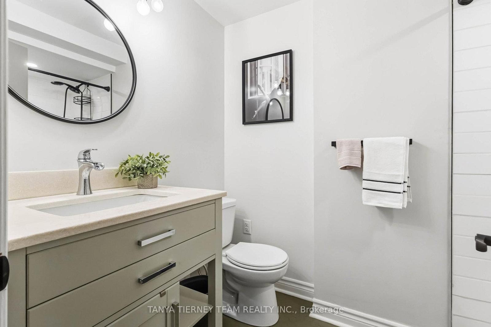 82 Tempo Way - Photo 30