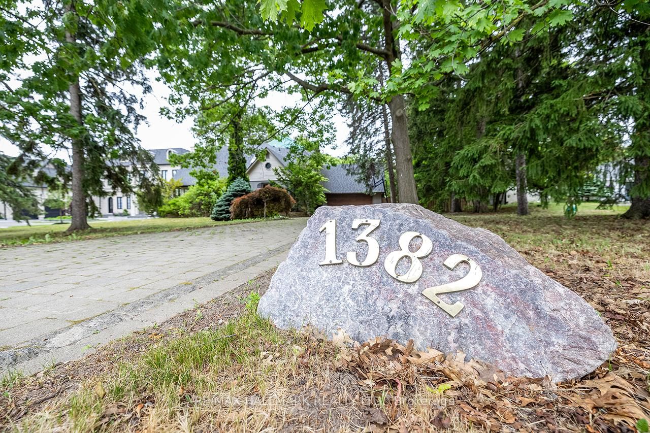 1382 Rougemount Drive - Photo 5