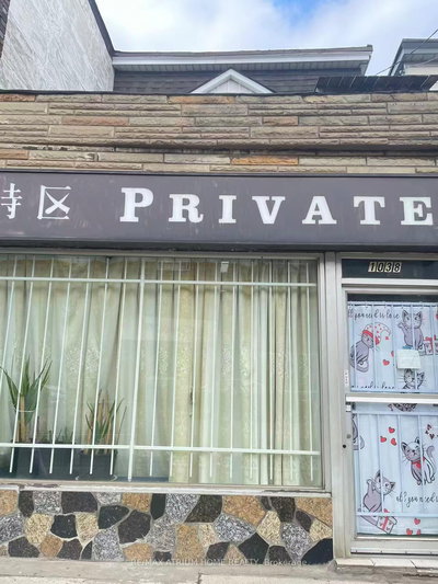 1038 Gerrard St | Toronto | Image