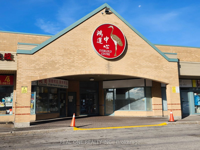 3833 Midland Avenue Unit 11