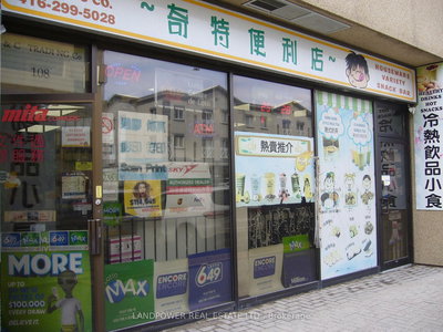 108 - 2347 Kennedy Rd | Toronto | Image