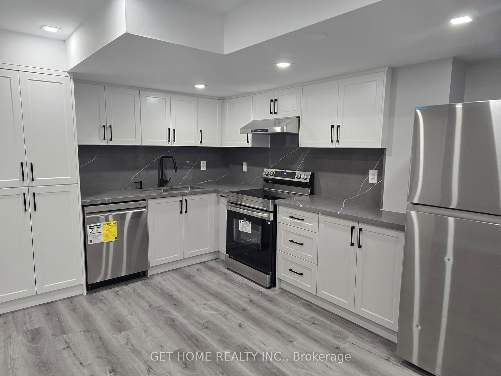 99 Maskell Crescent, Unit Bsmt - Photo 5