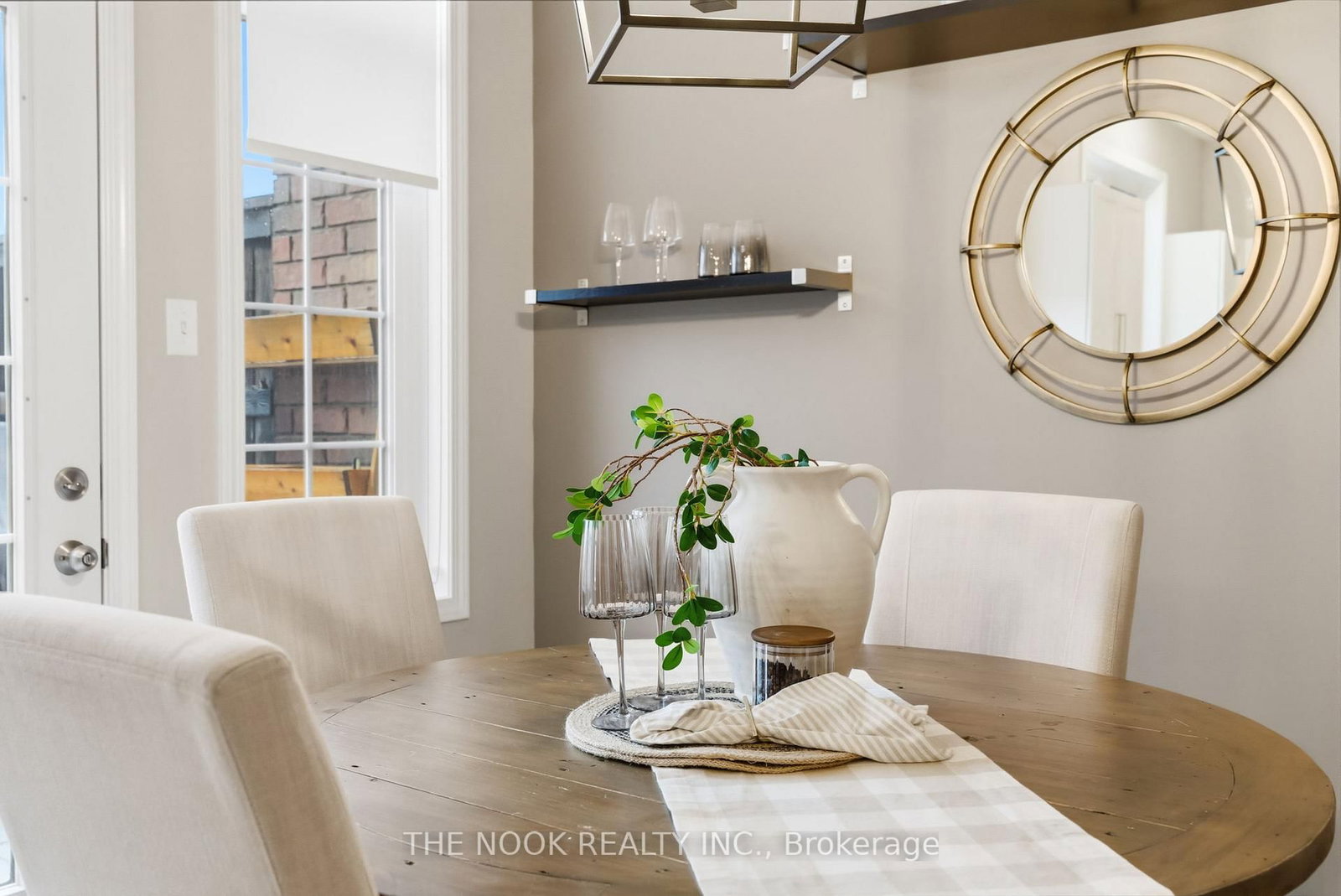 107 Barkdale Way - Photo 16