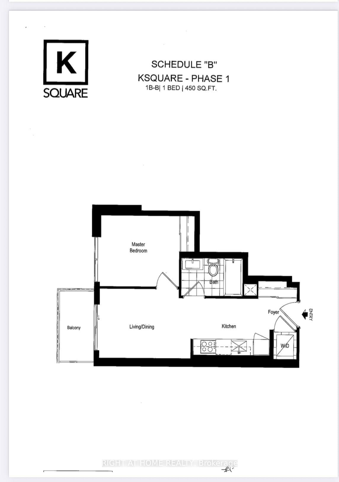 2033 Kennedy Road, Unit 1802 - Photo 15