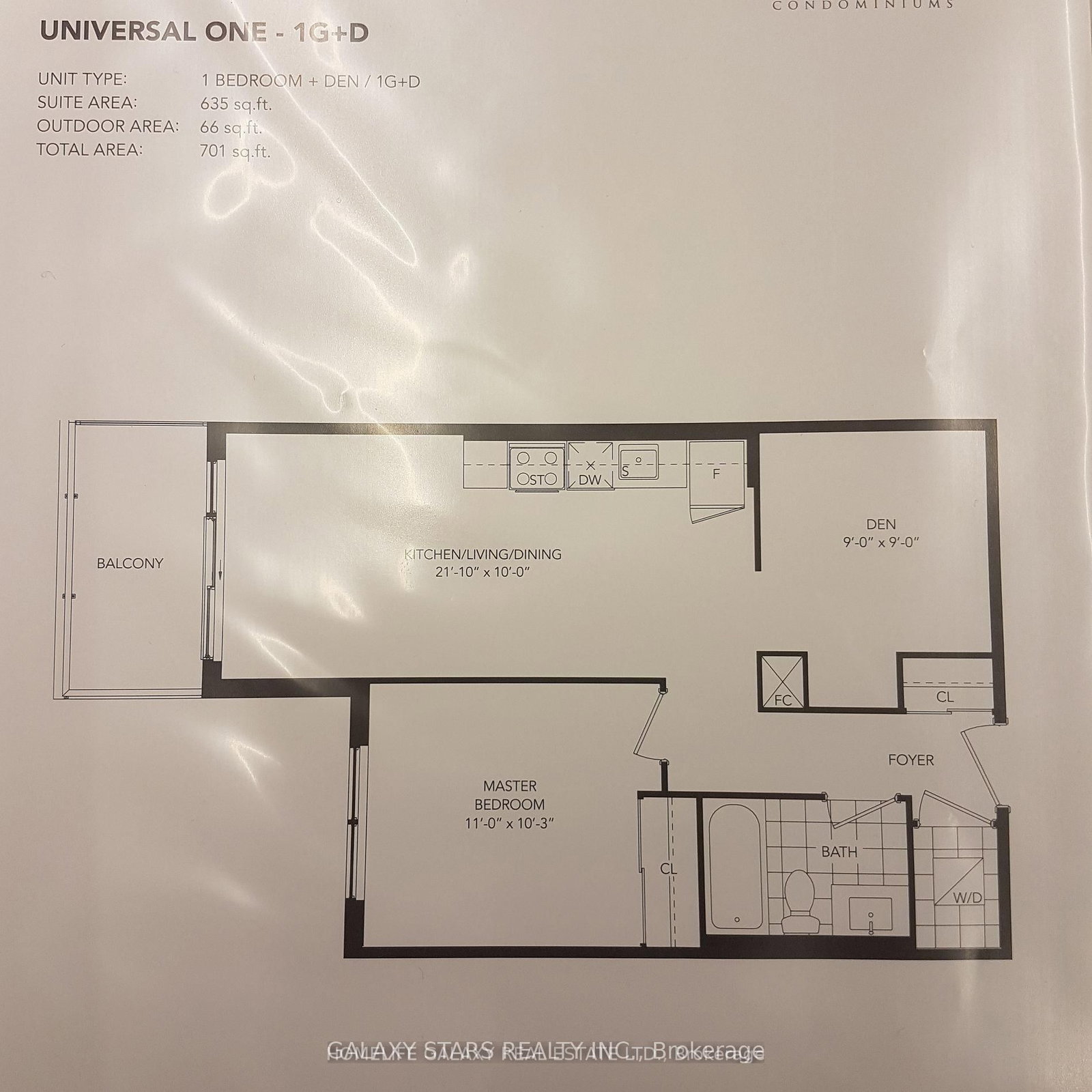 1480 Bayly Street, Unit 302 - Photo 14