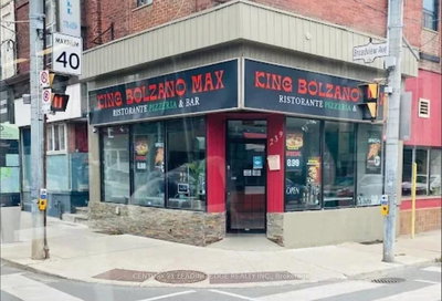 239 Broadview Ave | Toronto | Image