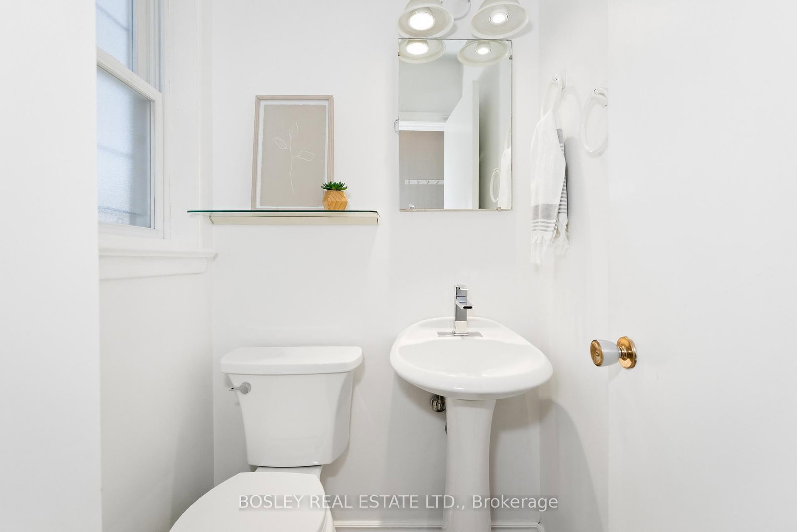 21 Bridlewood Boulevard - Photo 15