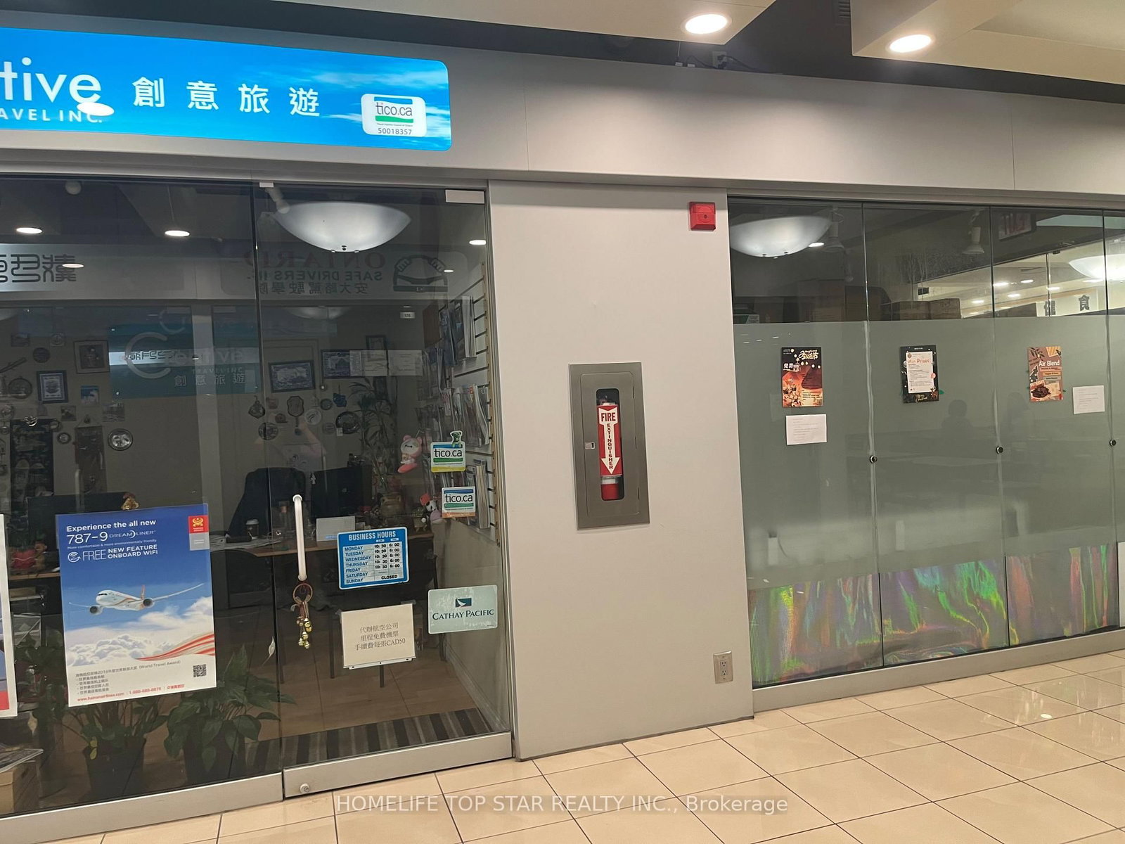 4675 Steeles Avenue E, Unit 2D3, 2D6 - Photo 5