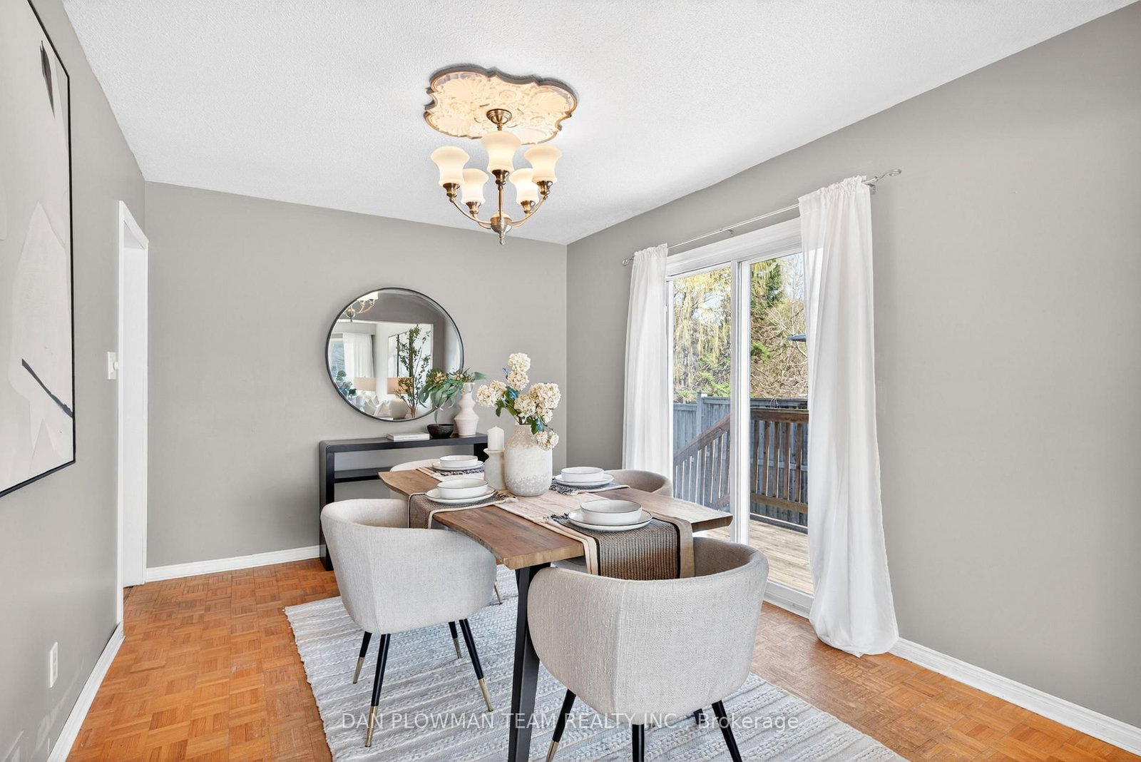 215 Central Park Boulevard N - Photo 11