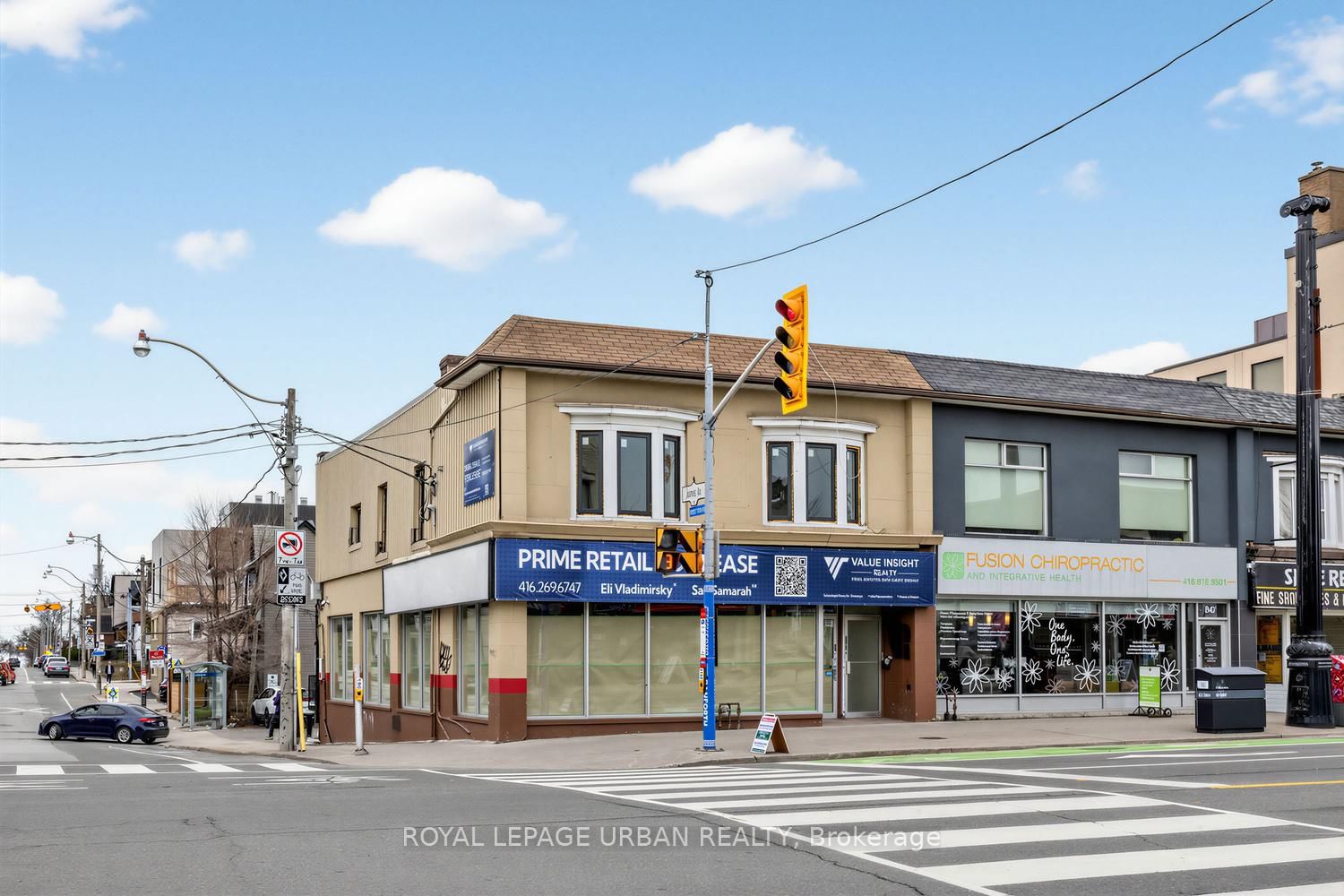 851 Danforth Avenue, Unit A - Photo 18