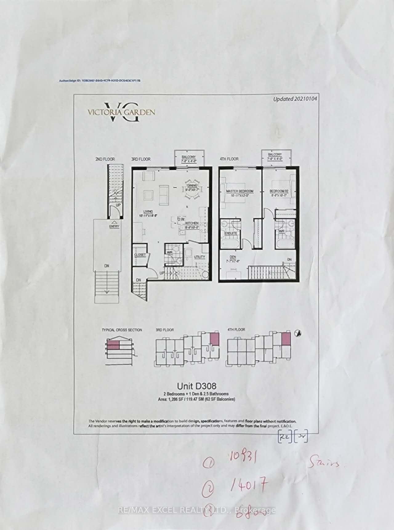 200 Chester Le Boulevard, Unit D308 - Photo 25