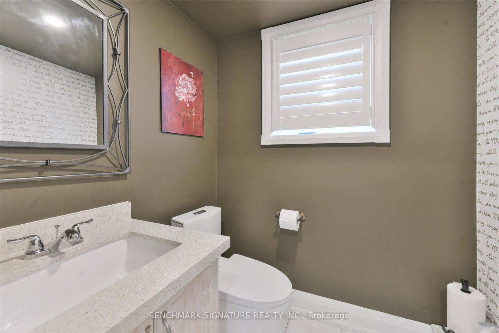 29 Strickland Drive - Photo 16
