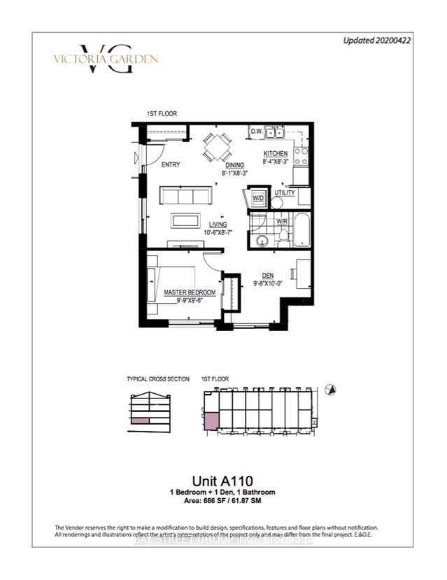 3453 Victoria Park Avenue, Unit A110 - Photo 21