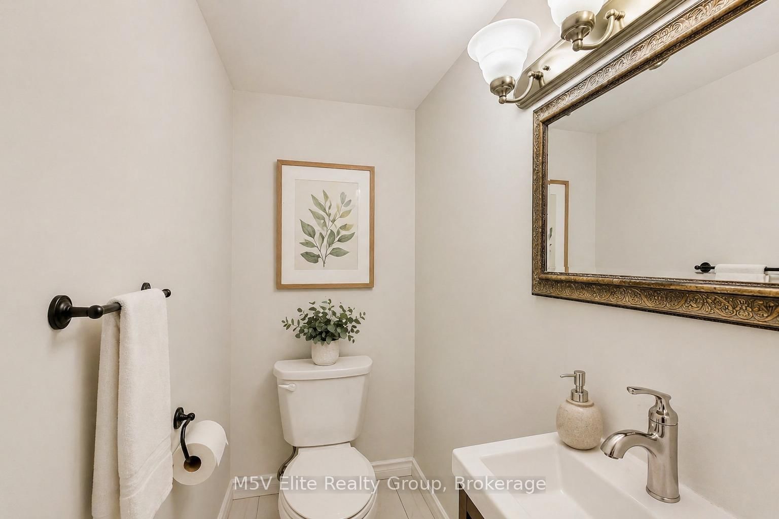 105 Dovedale Drive, Unit 2 - Photo 9