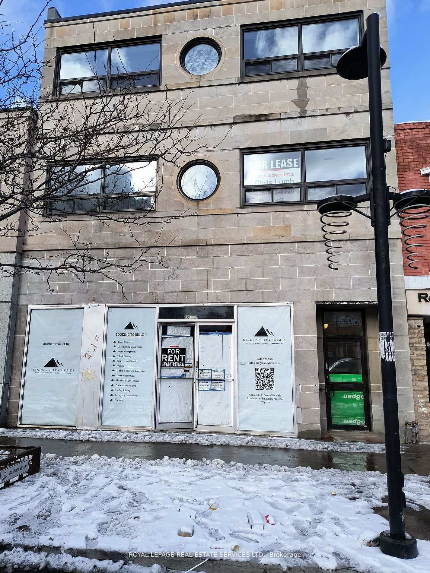 2820 Danforth Avenue, Unit 210