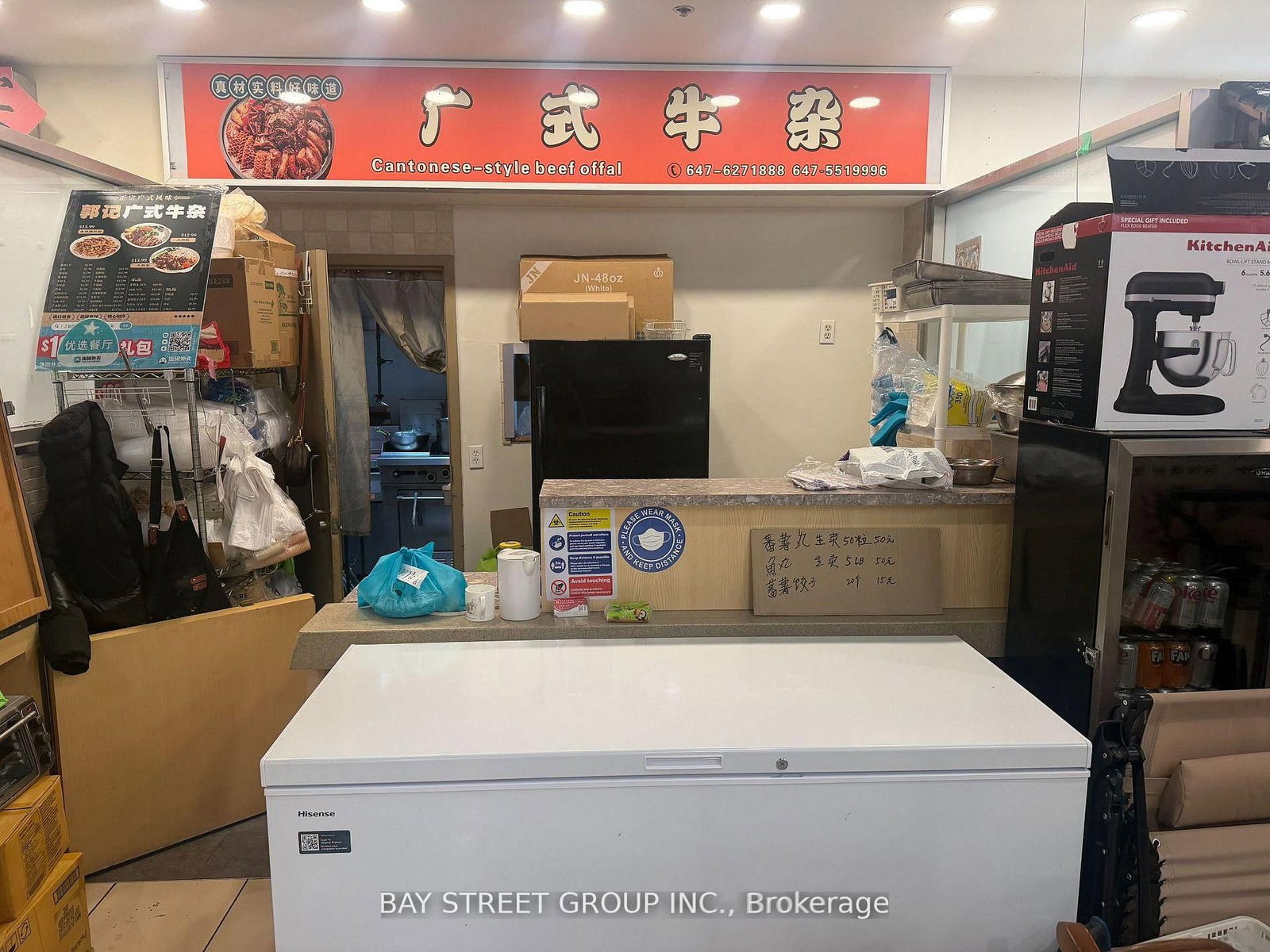 4675 Steeles Avenue E, Unit 2FC6