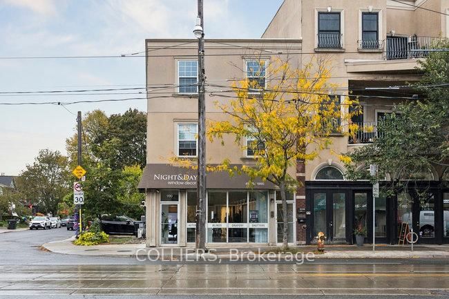 990 Kingston Road - Photo 2