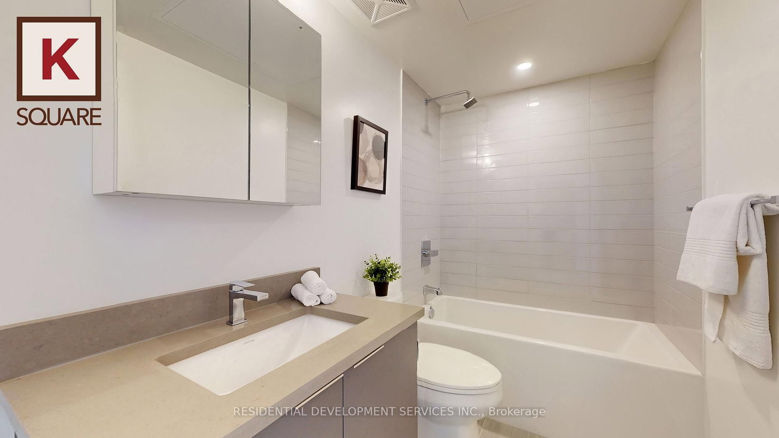 2031 Kennedy Road, Unit 2227 - Photo 18