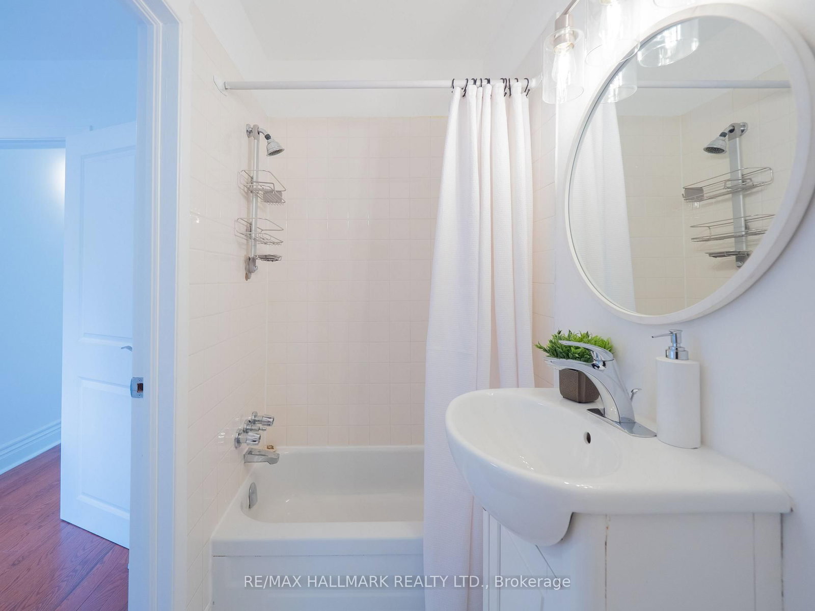 49 Fulton Avenue - Photo 43