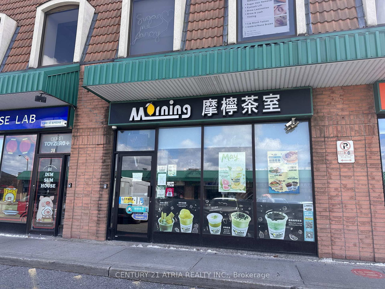 3300 Midland Avenue, Unit 37