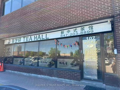 Sale Of Business for sale at 3447 Kennedy Road, Toronto, Ontario, M1V 3S1 - Milliken - MLS: E13172528