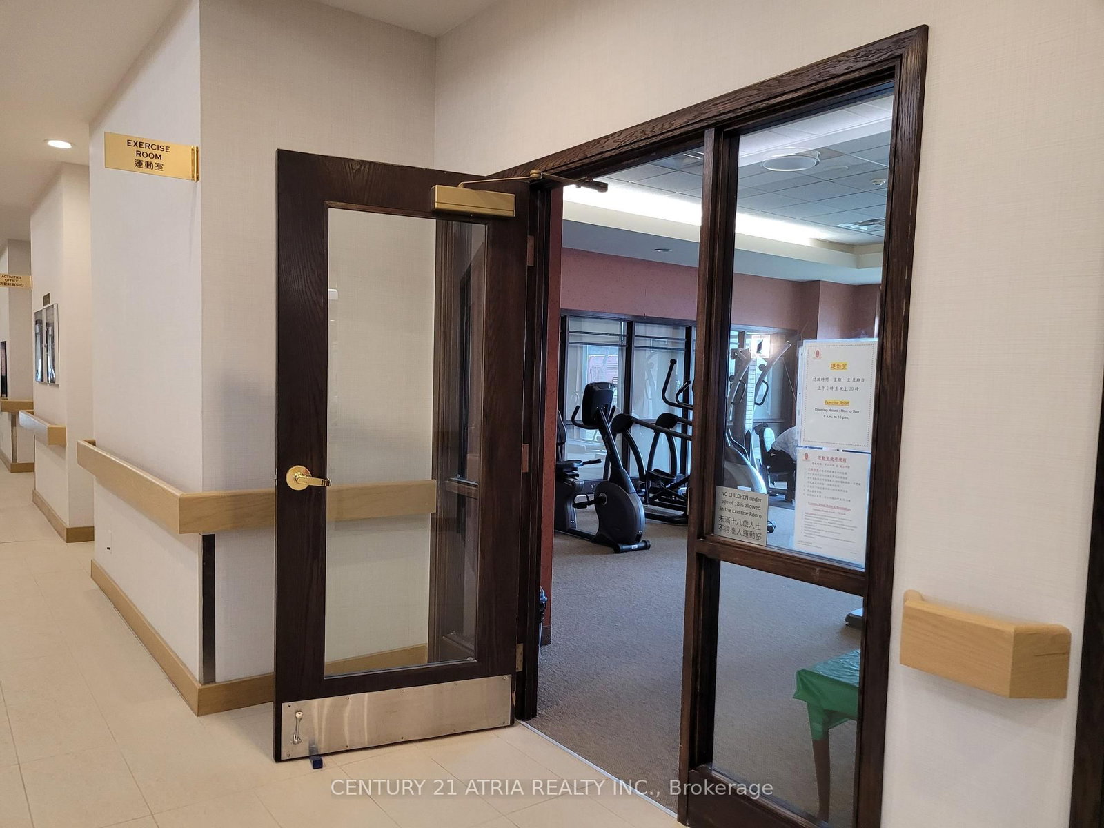 2020 Mcnicoll Avenue • #221 • Toronto, ON photo 18