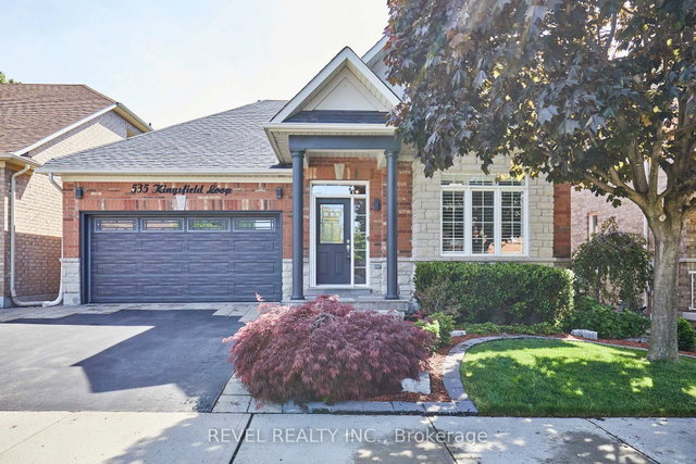 535 Kingsfield Loop