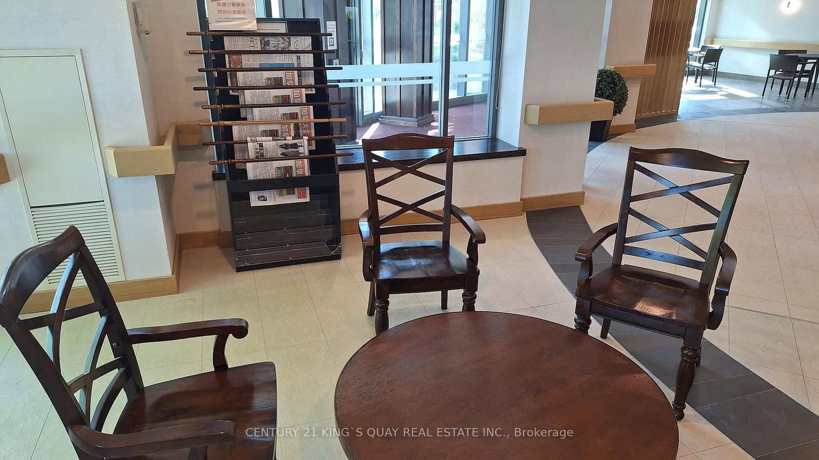 2020 Mcnicoll Toronto,ON M1V 0B5 — Photo 22