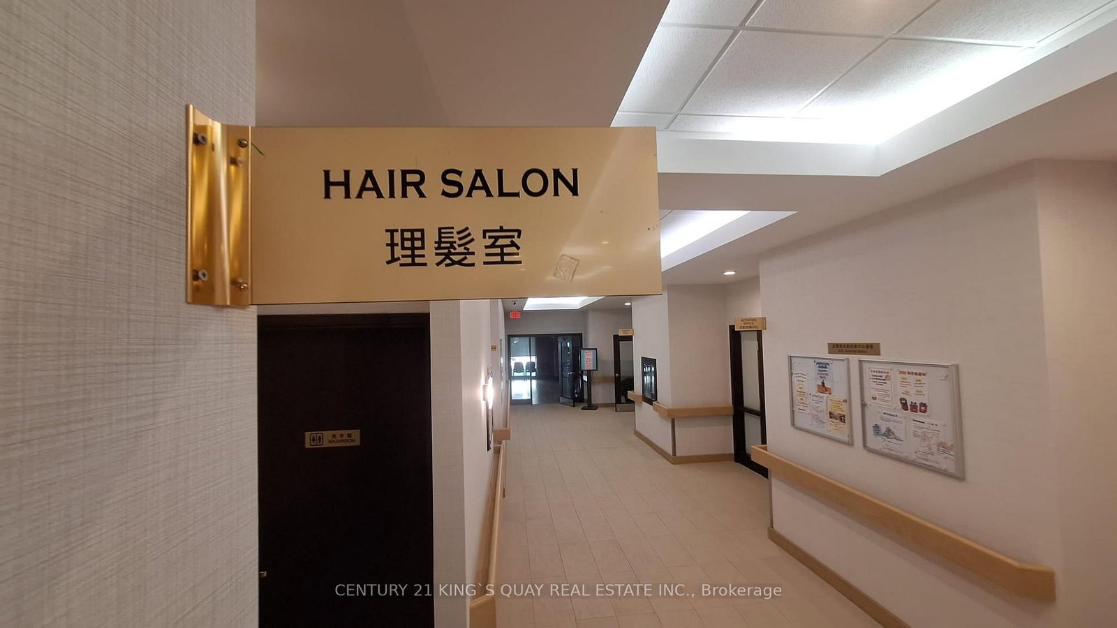 2020 Mcnicoll Toronto,ON M1V 0B5 — Photo 23