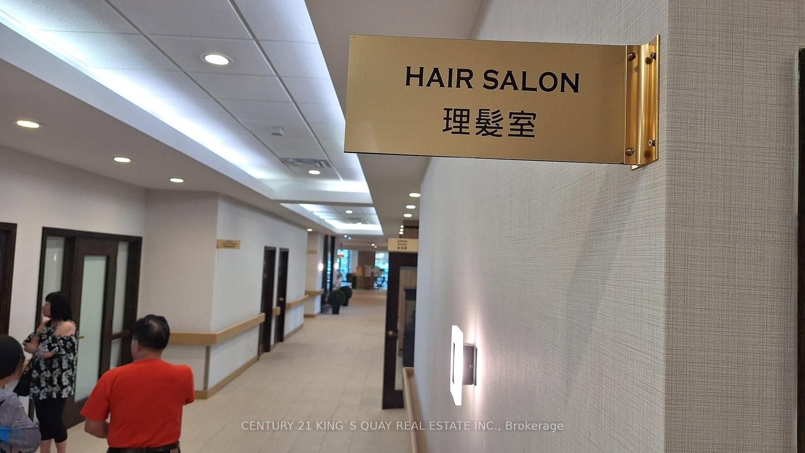 2020 Mcnicoll Toronto,ON M1V 0B5 — Photo 36
