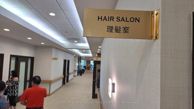 2020 Mcnicoll Toronto,ON M1V 0B5 — Photo 36