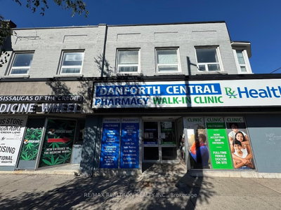 Commercial/Retail for lease at 1-1188 Danforth Avenue, Toronto, Ontario, M4J 1M3 - Danforth - MLS: E13428326