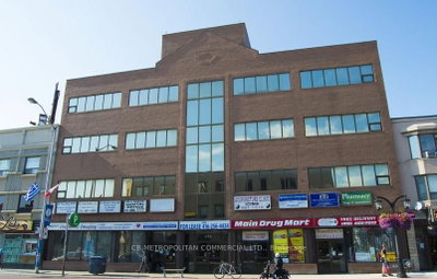 Office for lease at 304-658 Danforth Avenue, Toronto, Ontario, M4J 5B9 - Danforth - MLS: E13504052