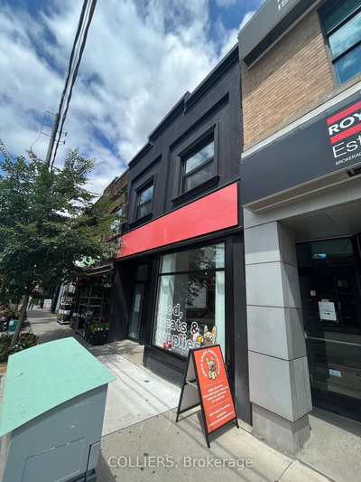 1048 Kingston Road