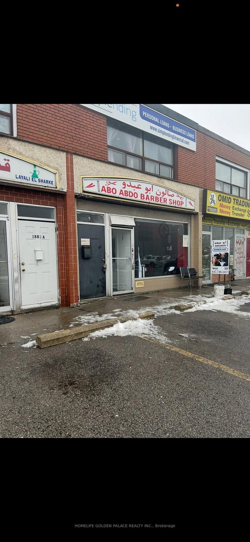 1883A Lawrence Avenue E, Toronto